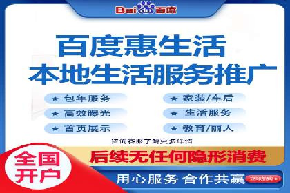 精准投放：信息流广告运营成功案例分享